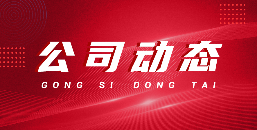 同向平行雙螺桿擠出機(jī)使用操作的技術(shù)指導(dǎo)方向