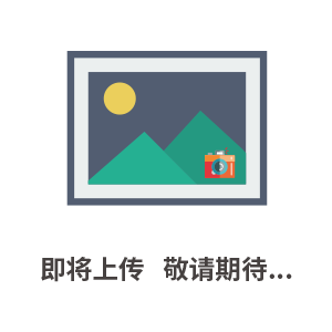 供應(yīng)塑料雙螺桿擠出機(jī)※木塑雙螺桿擠出機(jī)